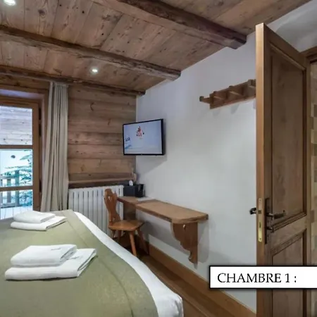 K120 - Village Du Praz - 3* クールシュヴェル